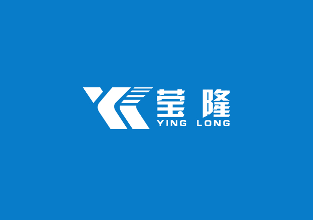 莹隆智能科技网站制作